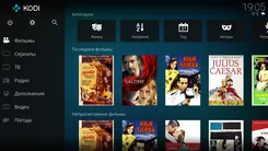 Kodi Коди — логотип